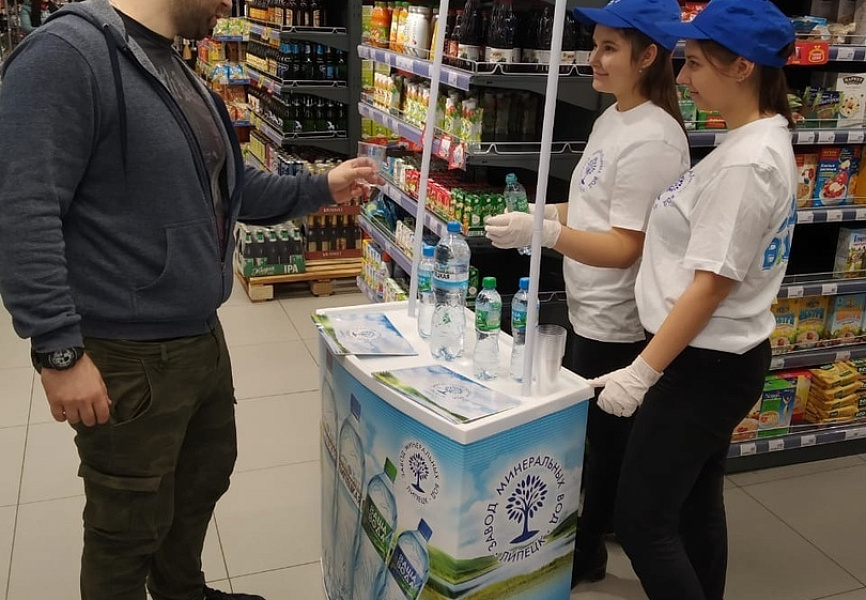 Завод минеральных вод дегустация