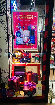 Kiehl`s Украшение витрин