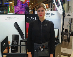 Chanel Макстанция