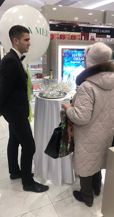 La Mer Клиентский день