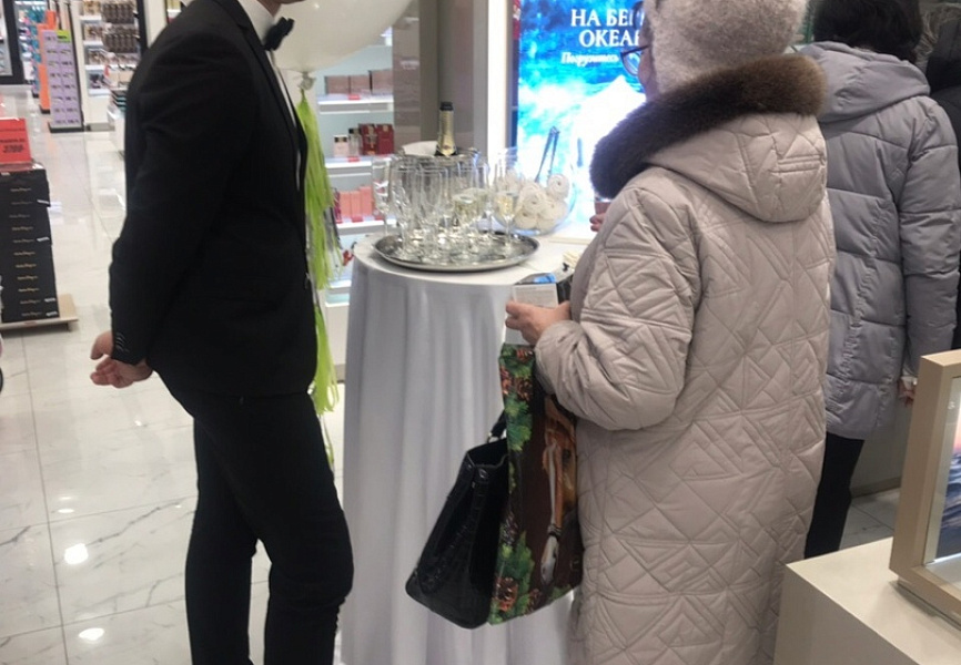 La Mer Клиентский день