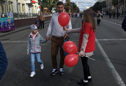 Интеграция бренда Росбанк в День города Воронежа