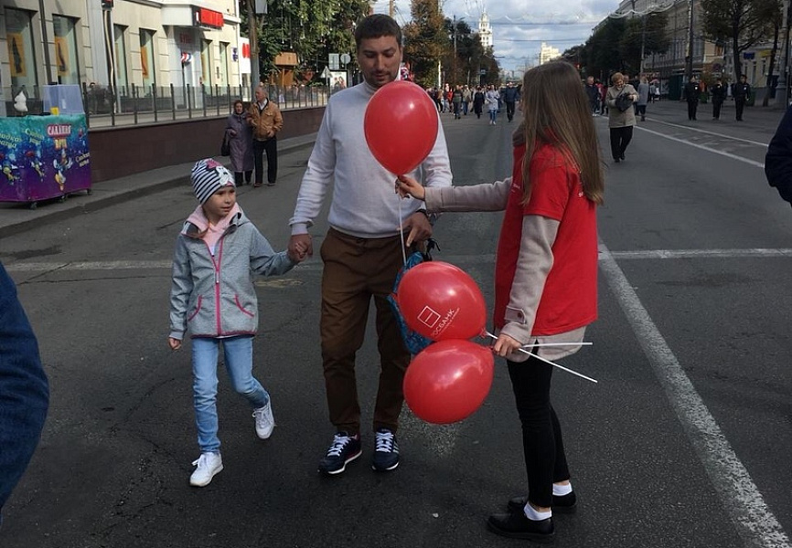 Интеграция бренда Росбанк в День города Воронежа