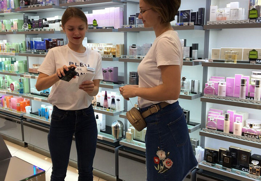 Спреинг Bleu de Chanel