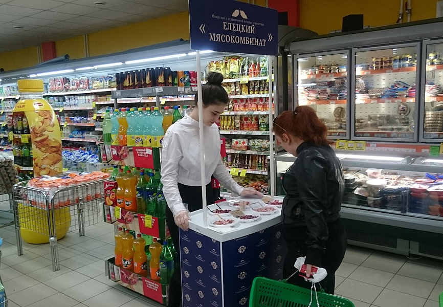 Елецкий мясокомбинат. Дегустация колбасных изделий  
