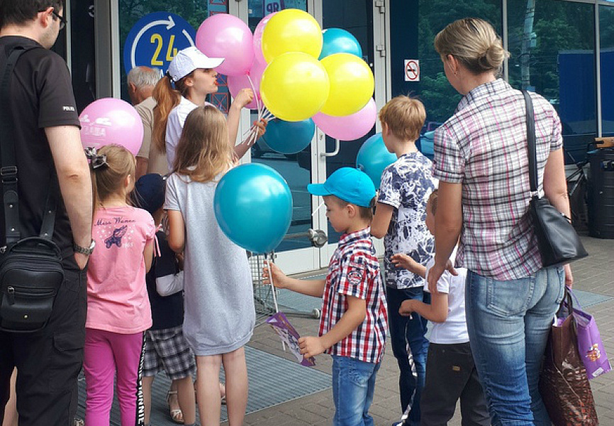 ТМ "Богдаша" День защиты детей