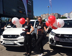 Автосити Презентация Chery Tiggo 7