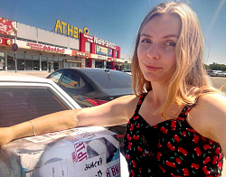 Лента Логистика 