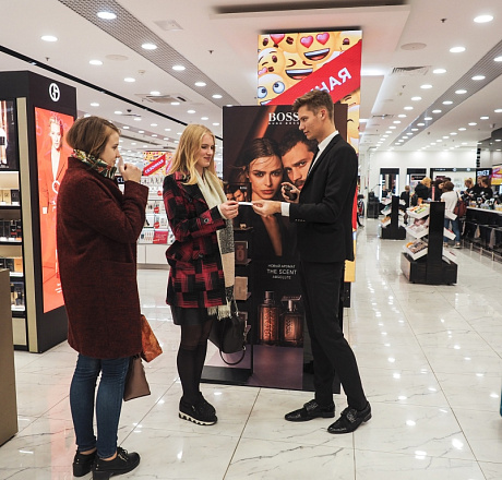Спреинг HUGO BOSS в Лэтуаль