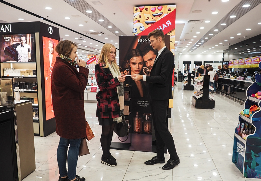 Спреинг HUGO BOSS в Лэтуаль