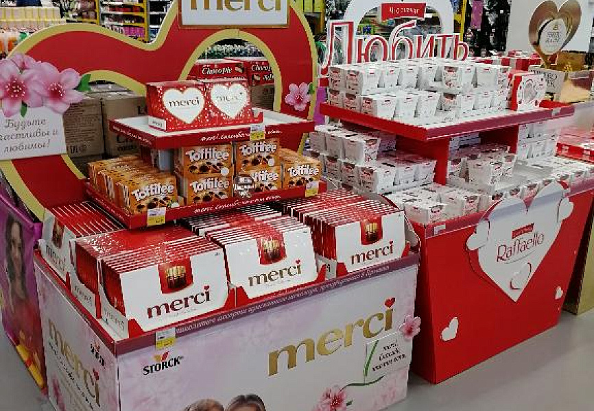 Raffaello Коркунов Merci Аудит 