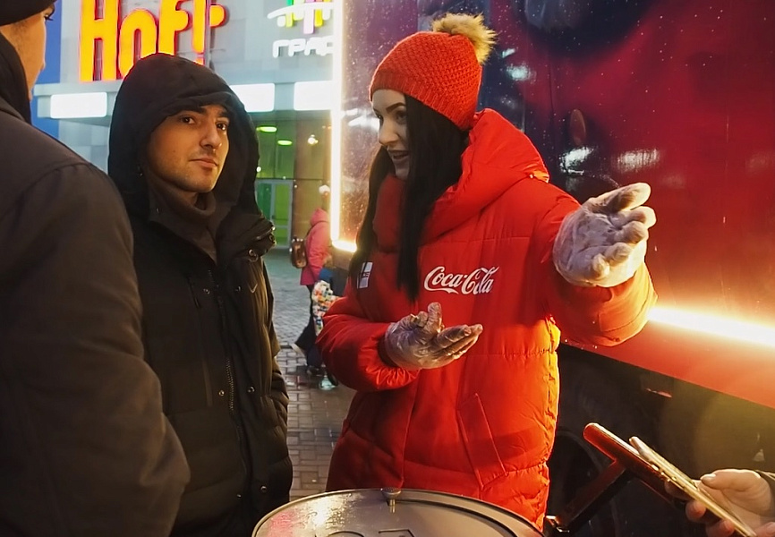 Новогодний караван Coca-Cola