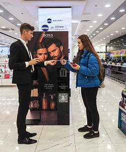 Спреинг HUGO BOSS в Лэтуаль