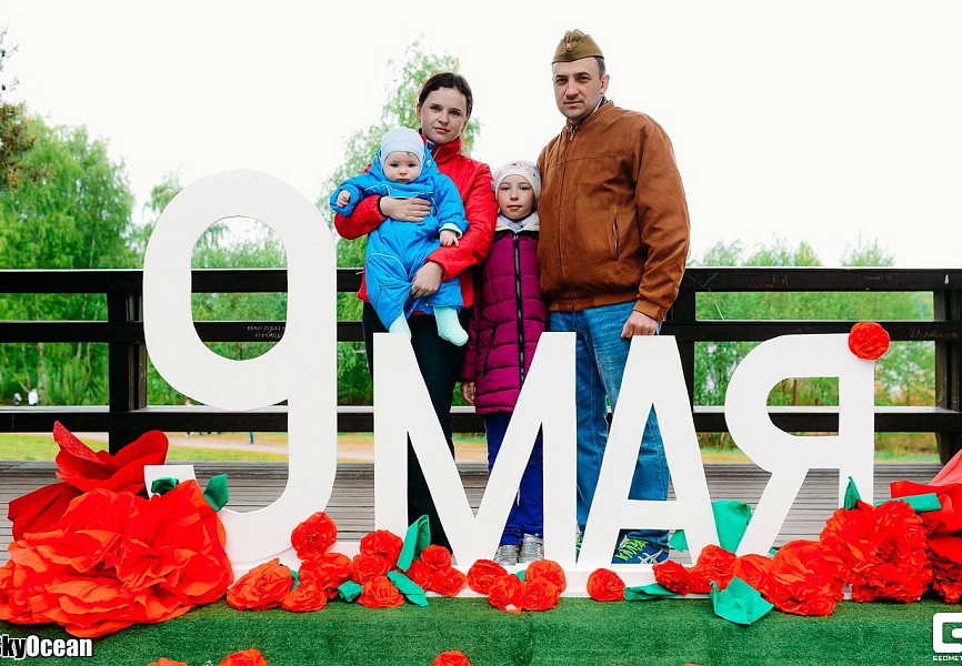 9 Мая. Алые Паруса. Лукойл.