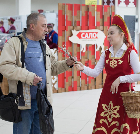 Центральный рынок  Вербное воскресенье 