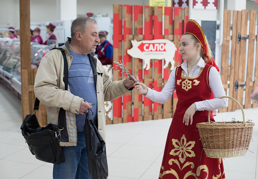 Центральный рынок  Вербное воскресенье 