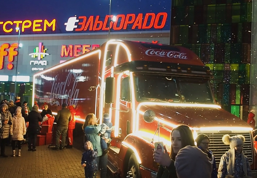 Новогодний караван Coca-Cola