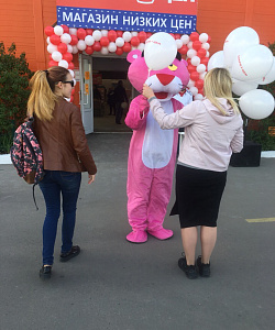 "Доброцен" Открытие магазина