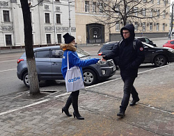 OZON Черная пятница