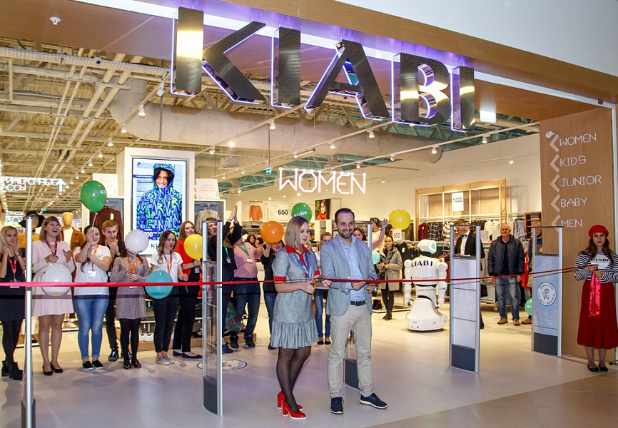 Открытие магазина одежды KIABI