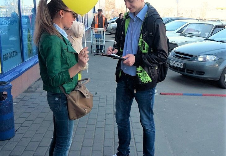 Лимак Опрос