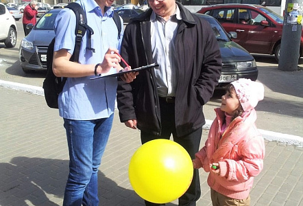 Лимак Опрос