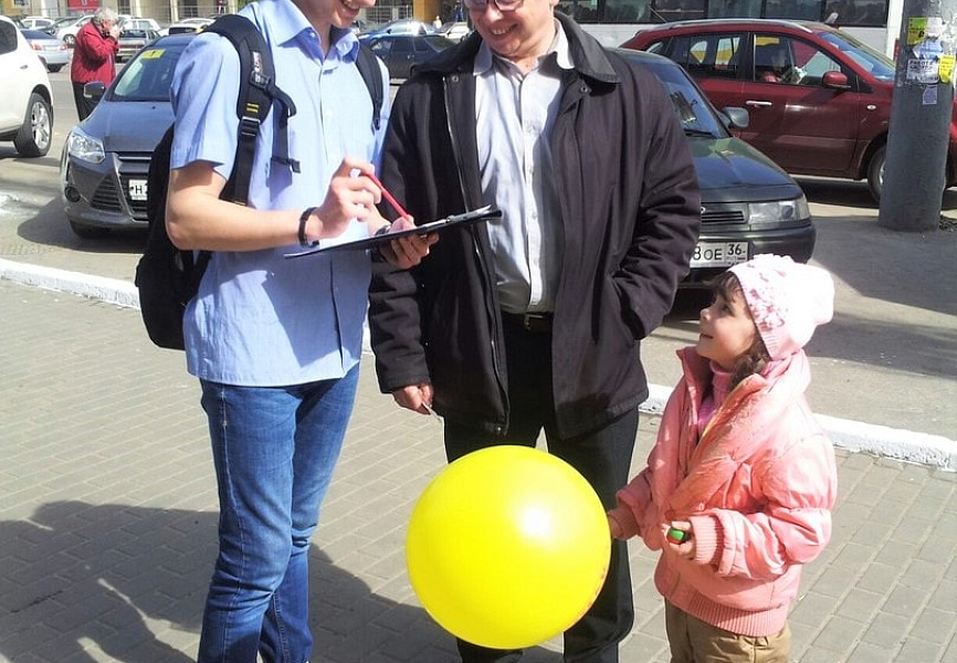 Лимак Опрос