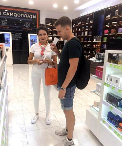 HERMES спреинг