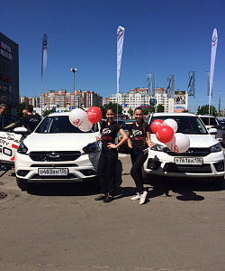Автосити Презентация Chery Tiggo 7