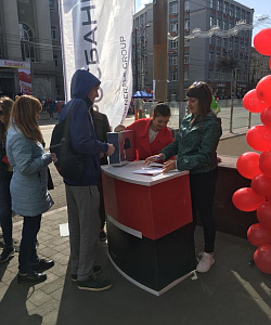 Интеграция бренда Росбанк в День города Воронежа