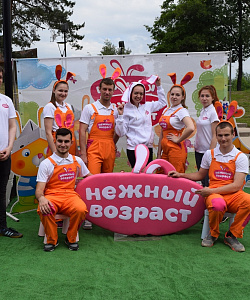 Молвест Парад колясок
