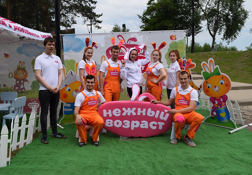 Молвест Парад колясок