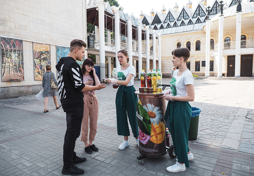 Дегустация холодного чая FUZE TEA 