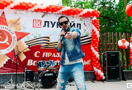 9 Мая. Алые Паруса. Лукойл.
