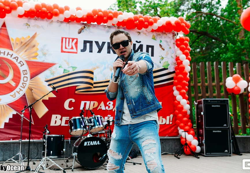 9 Мая. Алые Паруса. Лукойл.