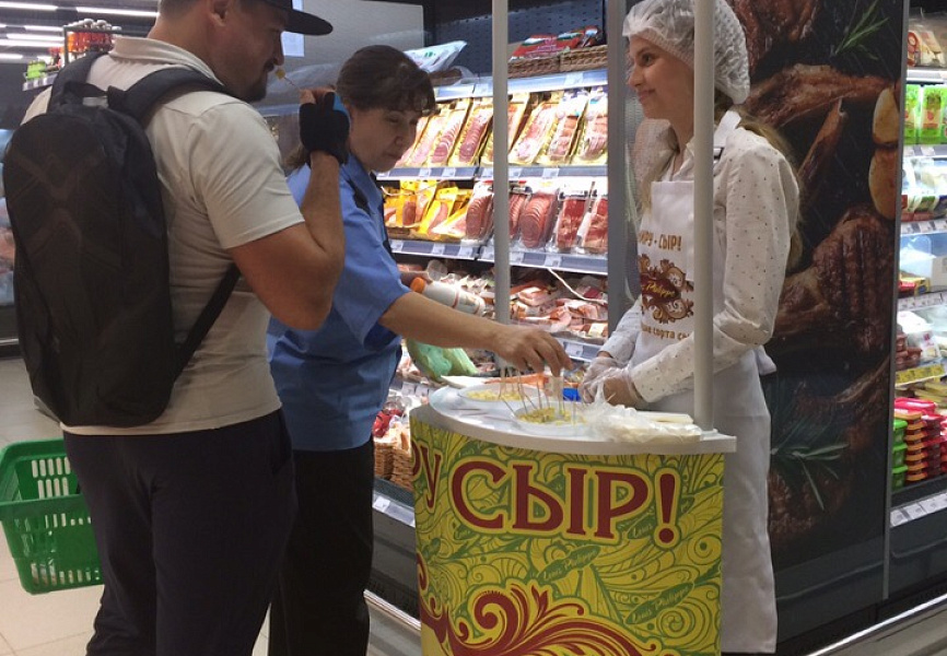 Louis Philippe дегустация сыра