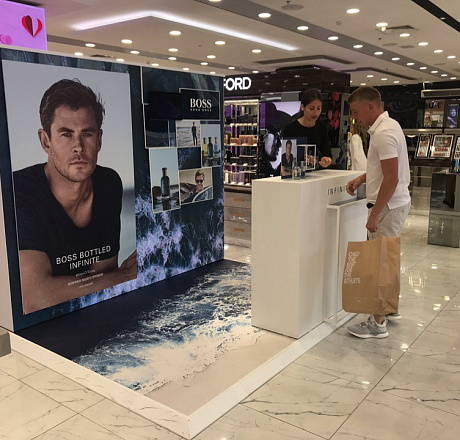 HUGO BOSS Подарок за покупку