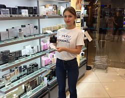 Спреинг Bleu de Chanel