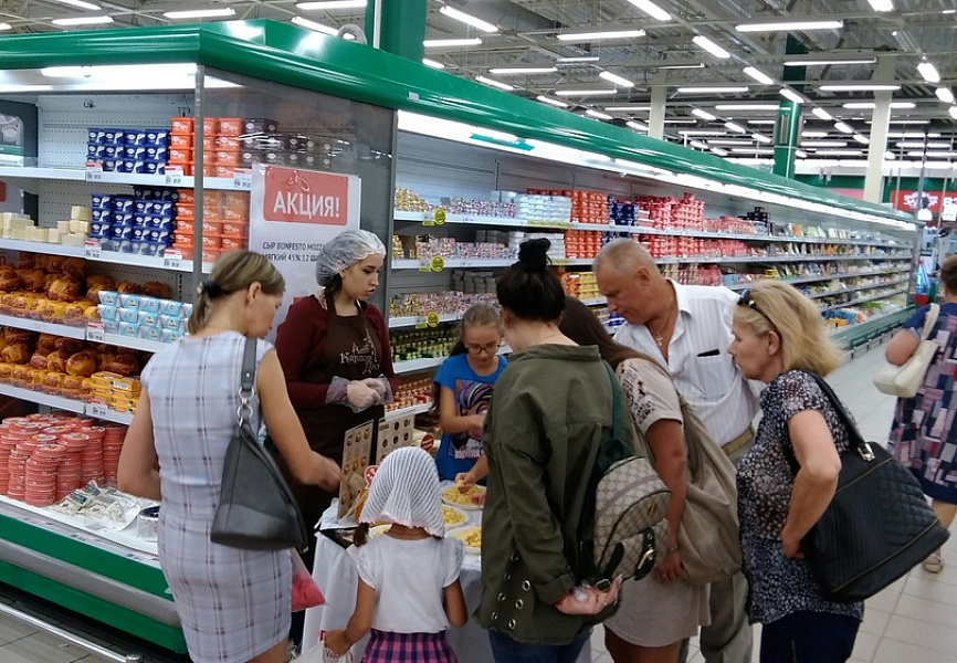 Карлов Двор Дегустация