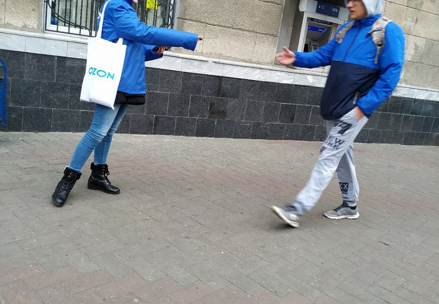 OZON Черная пятница
