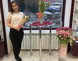 Ла Дефанс Комплимент за покупку