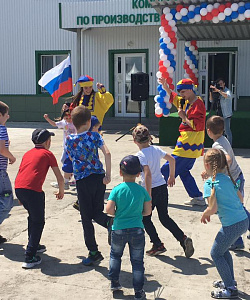 АгроЭко Корпоратив День России