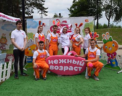 Молвест Парад колясок