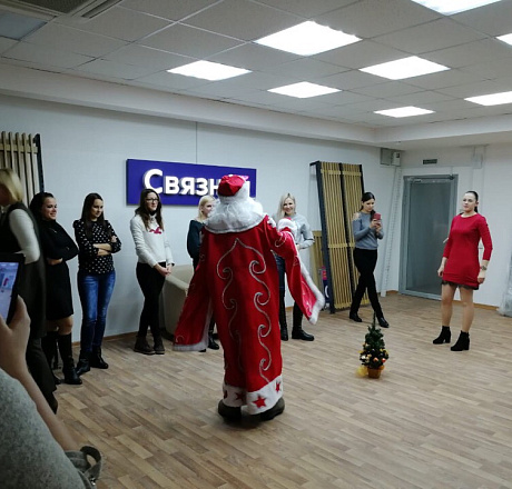 Связной Новый год