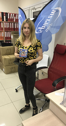 ЦВП "Чистая линия"