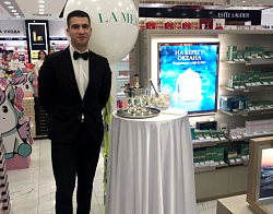 La Mer Клиентский день