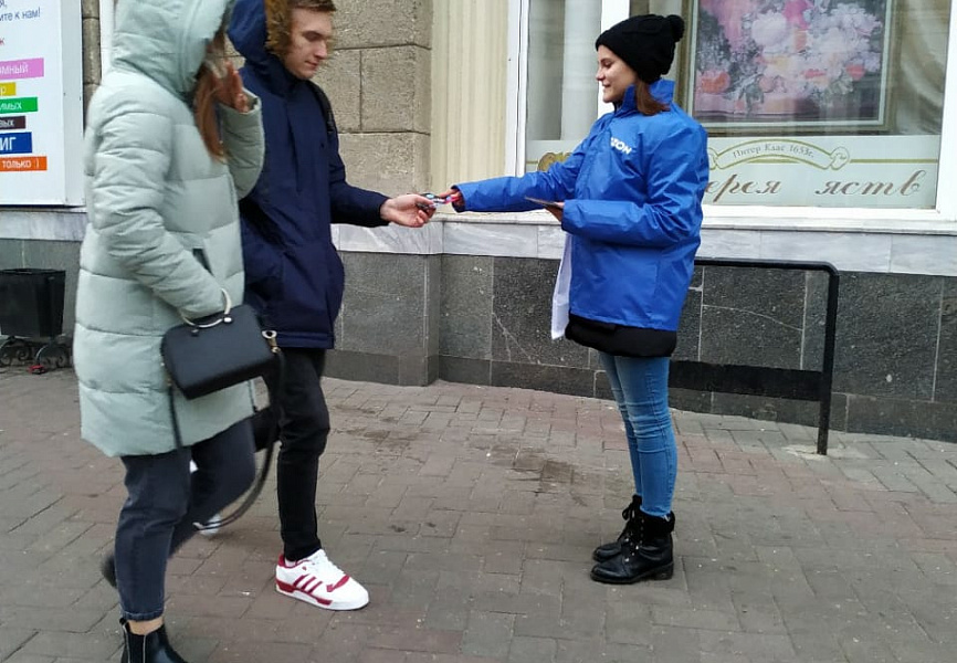 OZON Черная пятница
