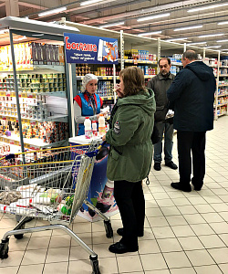 "Богдаша" дегустация