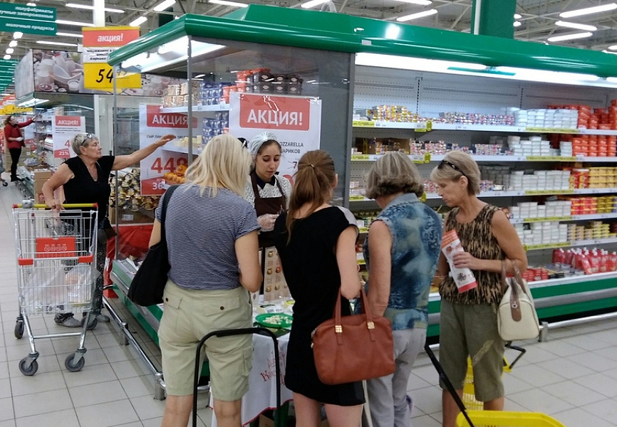 Карлов Двор Дегустация