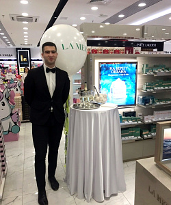 La Mer Клиентский день